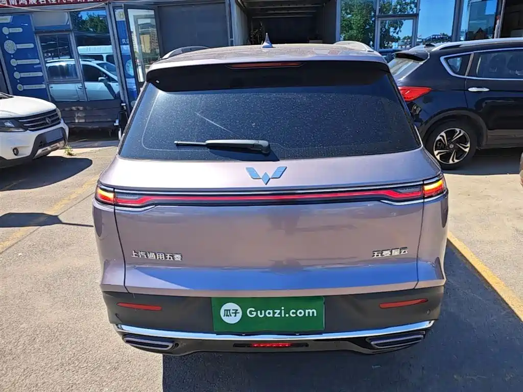 Wuling Motors Wuling Stellar Cloud 2023 2023 2.0L DHT Standard