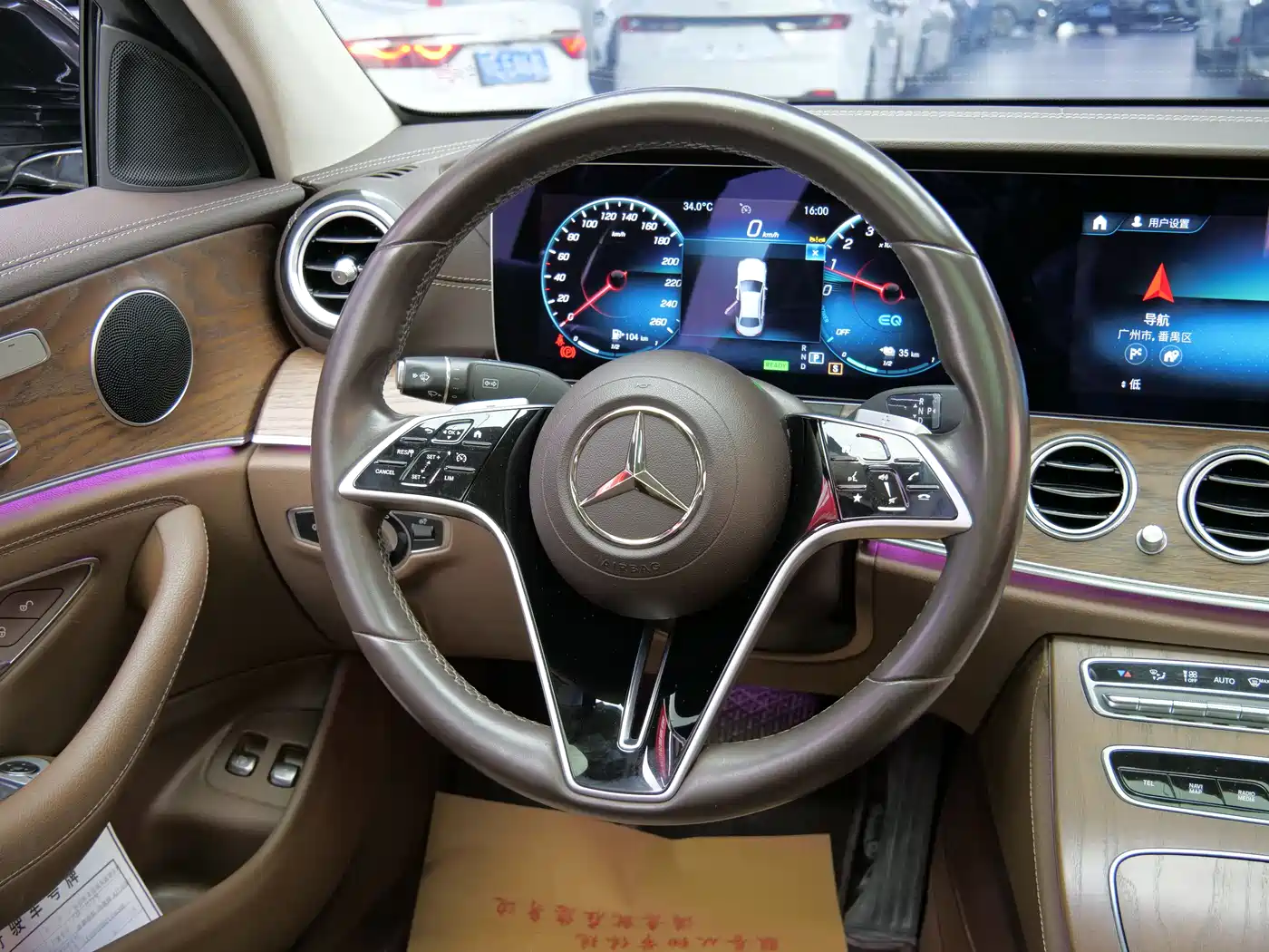 Mercedes-Benz E-Class New Energy 2023 E 350 e L Plug-in Hybrid Sedan фото 15
