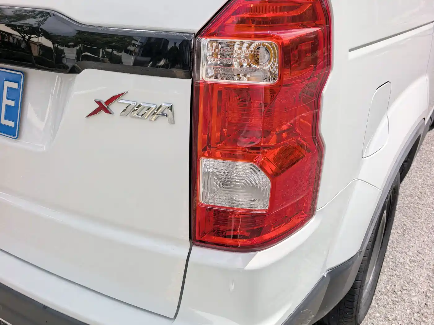 Changan Oshan Changan Oushang X70A 2020 2020 1.5L Manual Basic