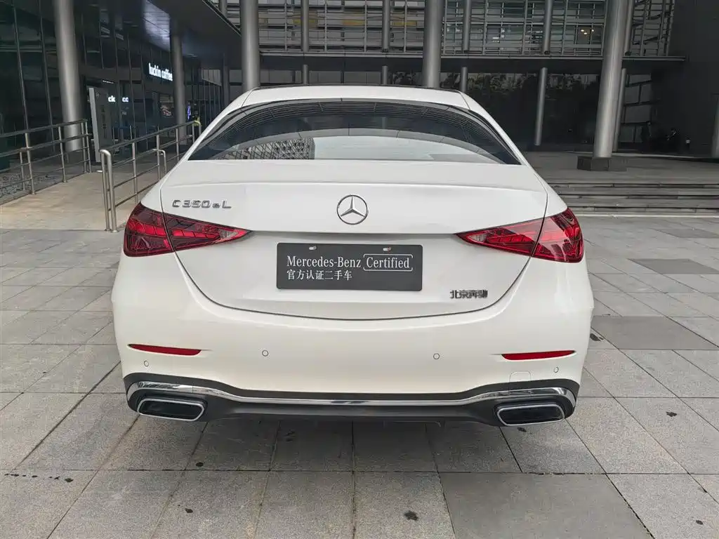 MERCEDES-BENZ C CLASS NEW ENERGY