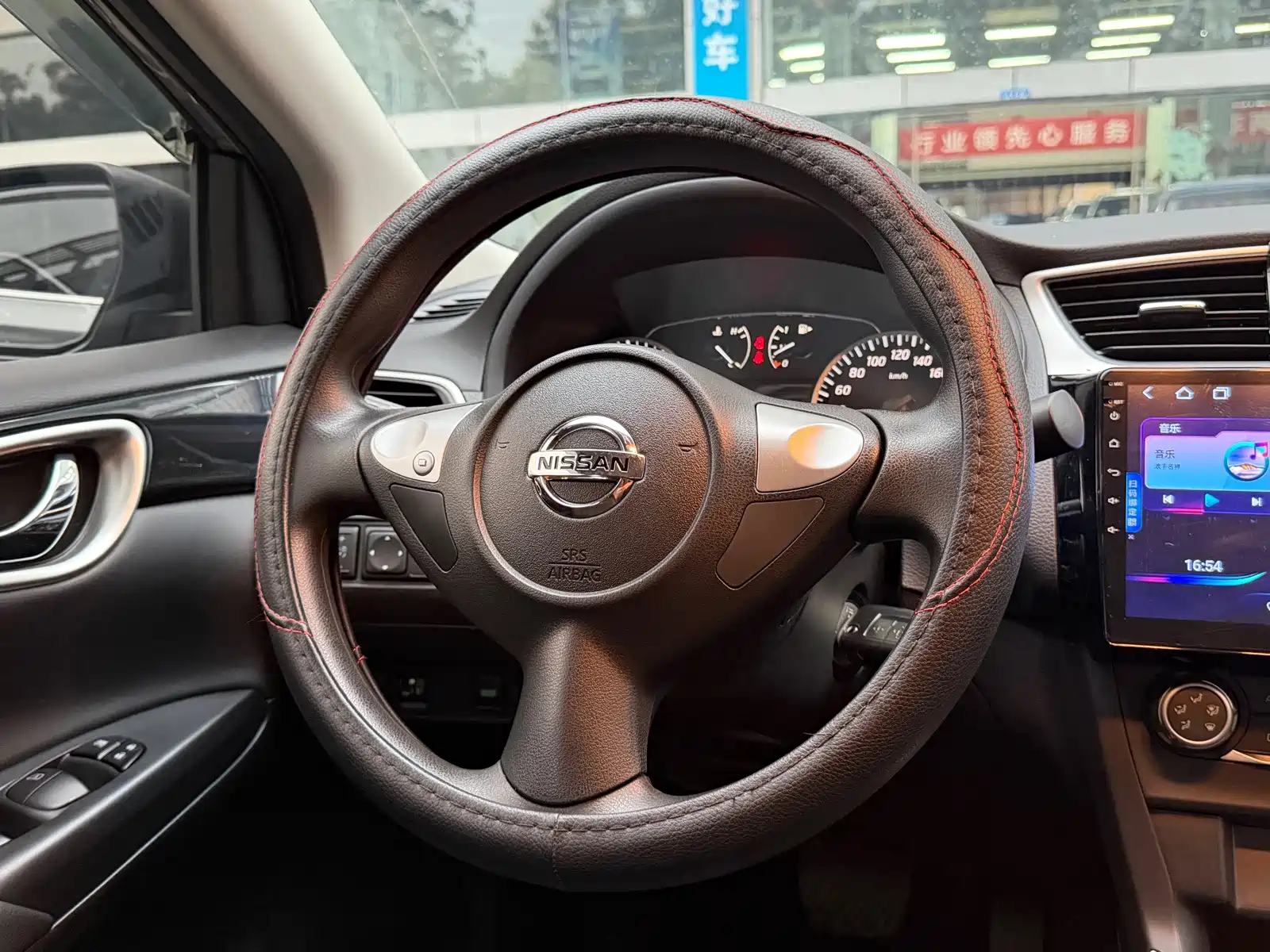 Photo 10 - Nissan Sylphy