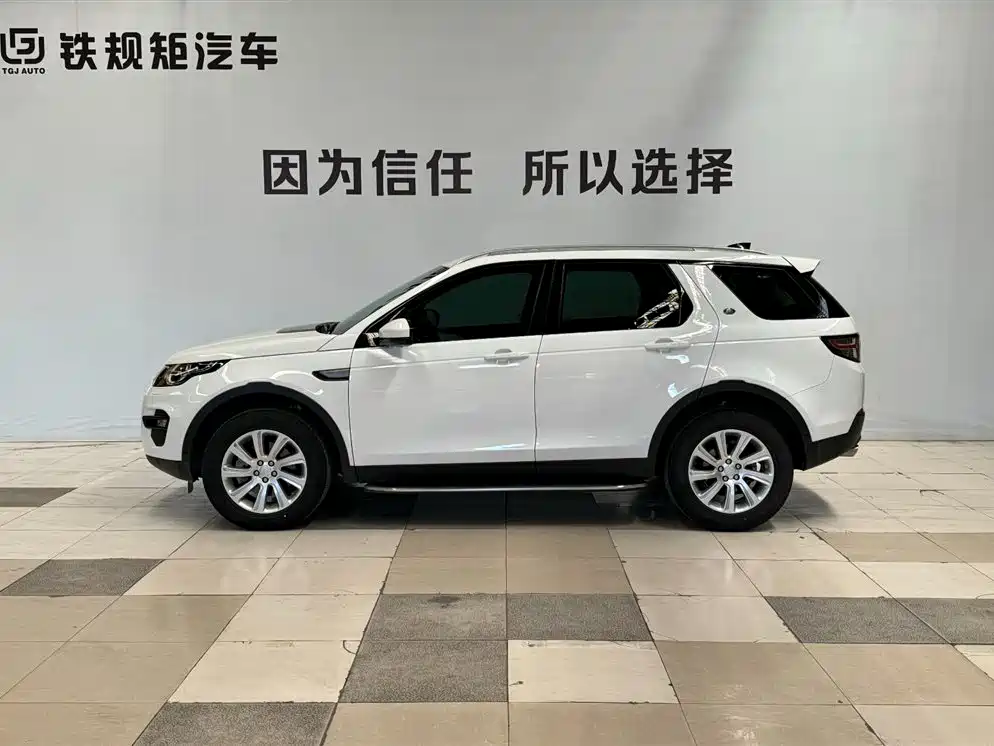 Land Rover Discovery Sport 2019 240PS SE Edition China V фото 3