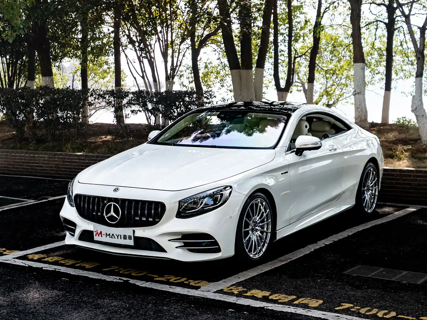 Mercedes-Benz S-Class 2018 Model S 450 4MATIC Coupe