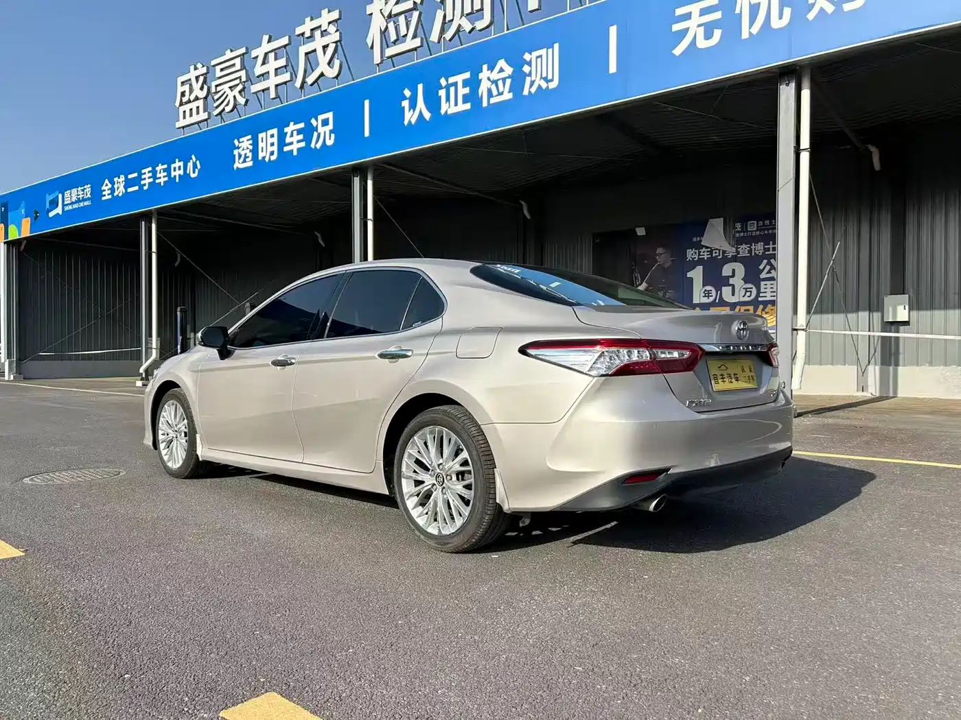 Toyota Camry 2019 2.5G Luxury (China V) фото 17