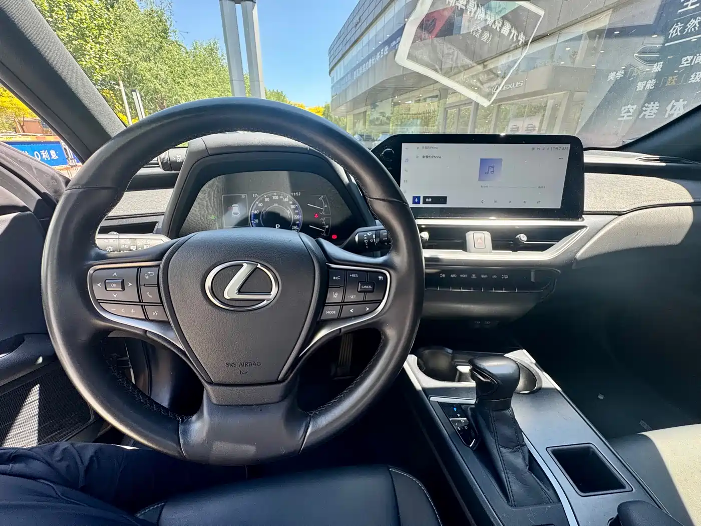 Lexus UX 2022 260h Fun Edition фото 10