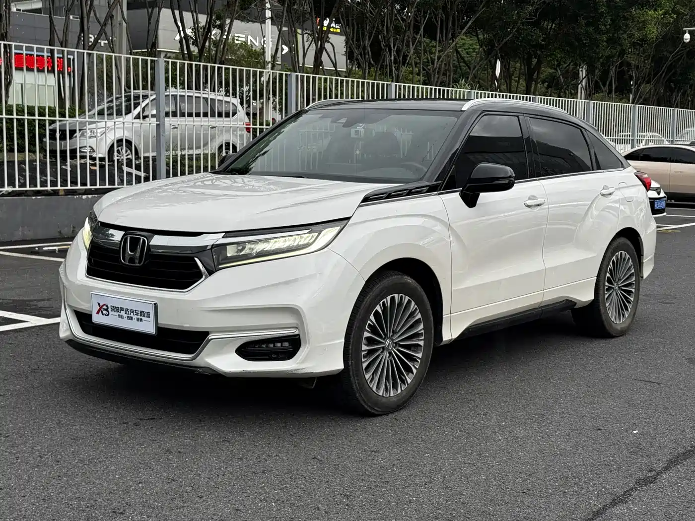 2024 Honda Avancier