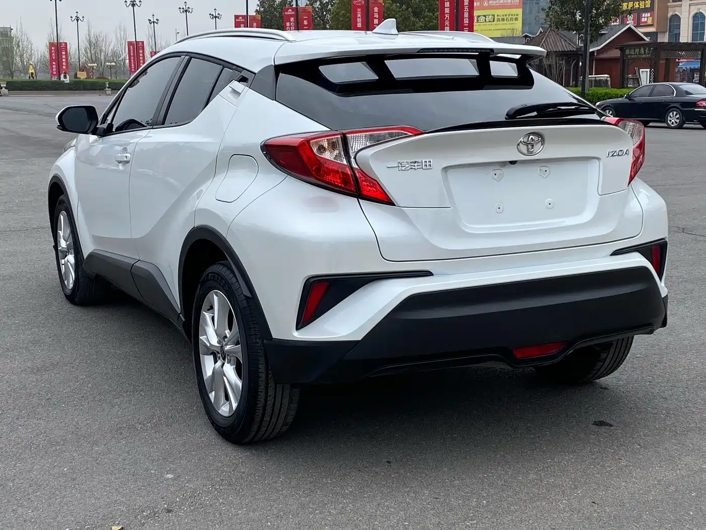 Toyota IZOA 2025 2023 2.0L 20th Anniversary Platinum Edition