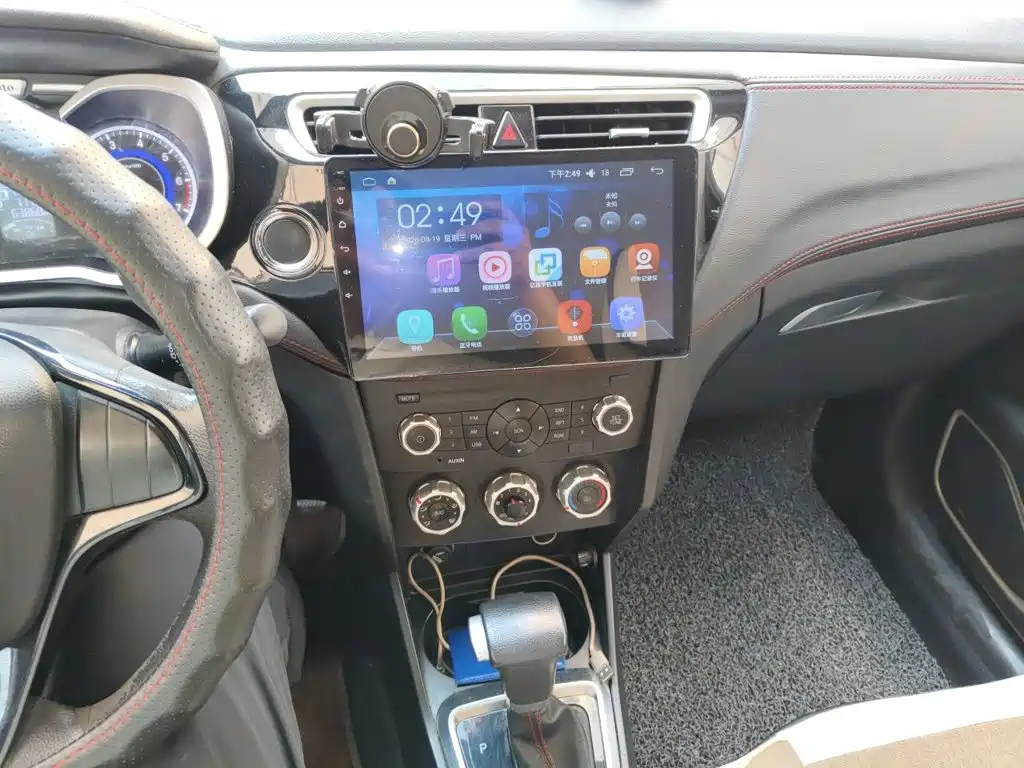 Zhonghua V3 2017 2016 1.5L Automatic Comfort