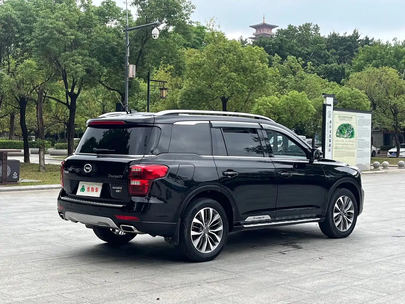 GAC Trumpchi Trumpchi GS8 2017 320T 2WD Luxury Smart Connect (7-seater) фото 14