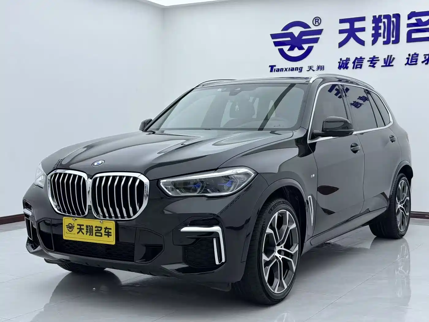 BMW X5 2022 2022 Facelift xDrive 40Li M Sport Package