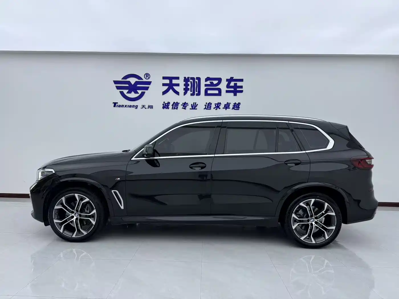BMW X5 2022 2022 Facelift xDrive 40Li M Sport Package