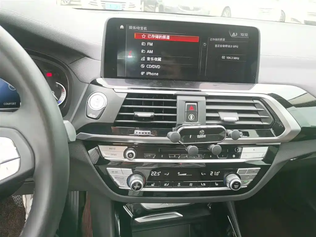 BMW X3 2018 xDrive25i Luxury Package China VI фото 6