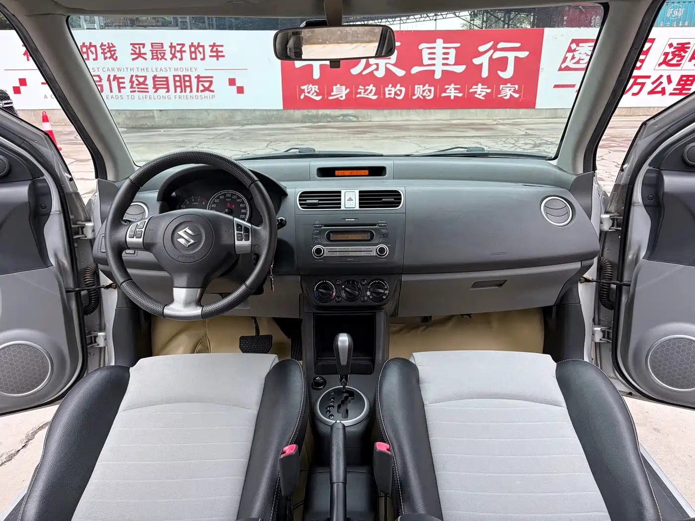 Suzuki Swift 2011 2011 Model 1.5L Automatic Sport