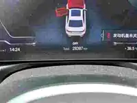 фото авто