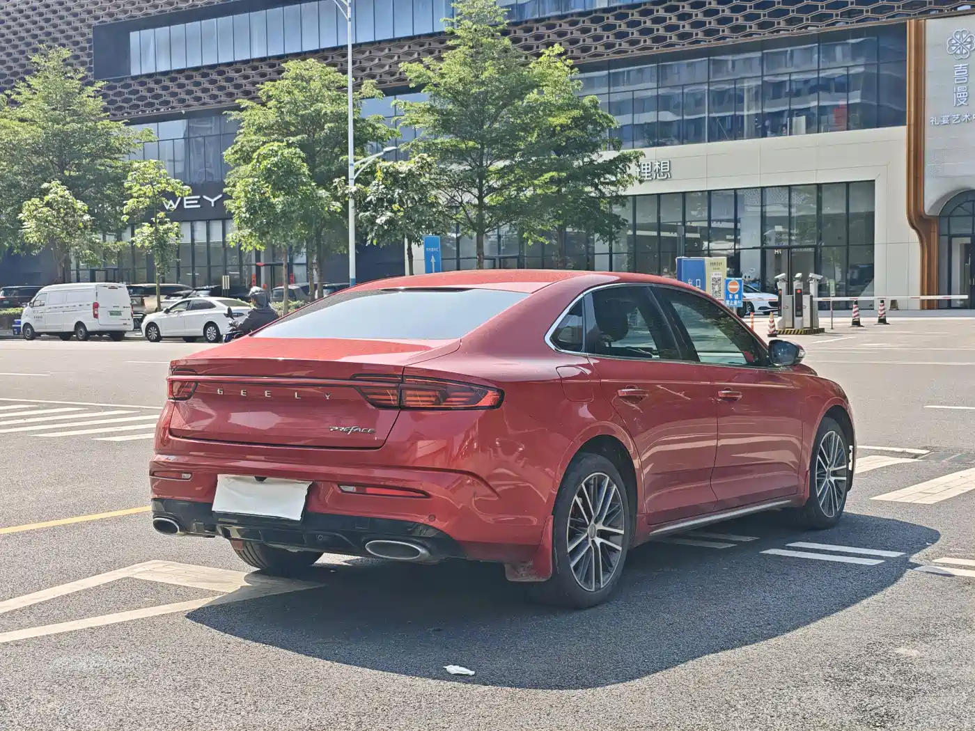 GEELY AUTOMOBILE XINGRUI