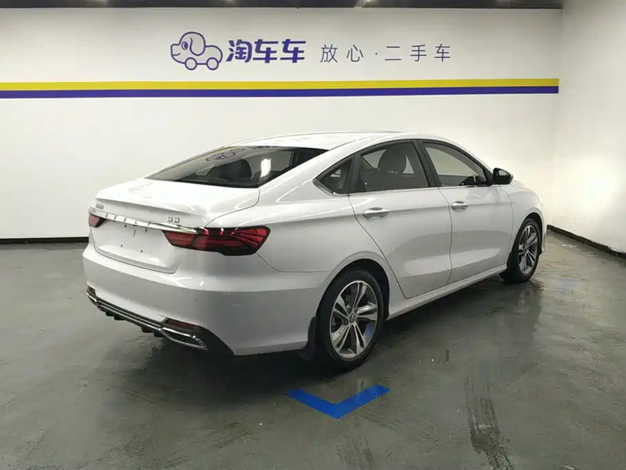 GEELY AUTOMOBILE BINRUI
