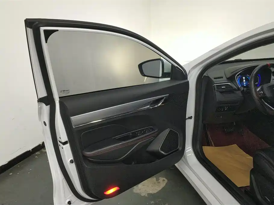 GEELY AUTOMOBILE BINRUI