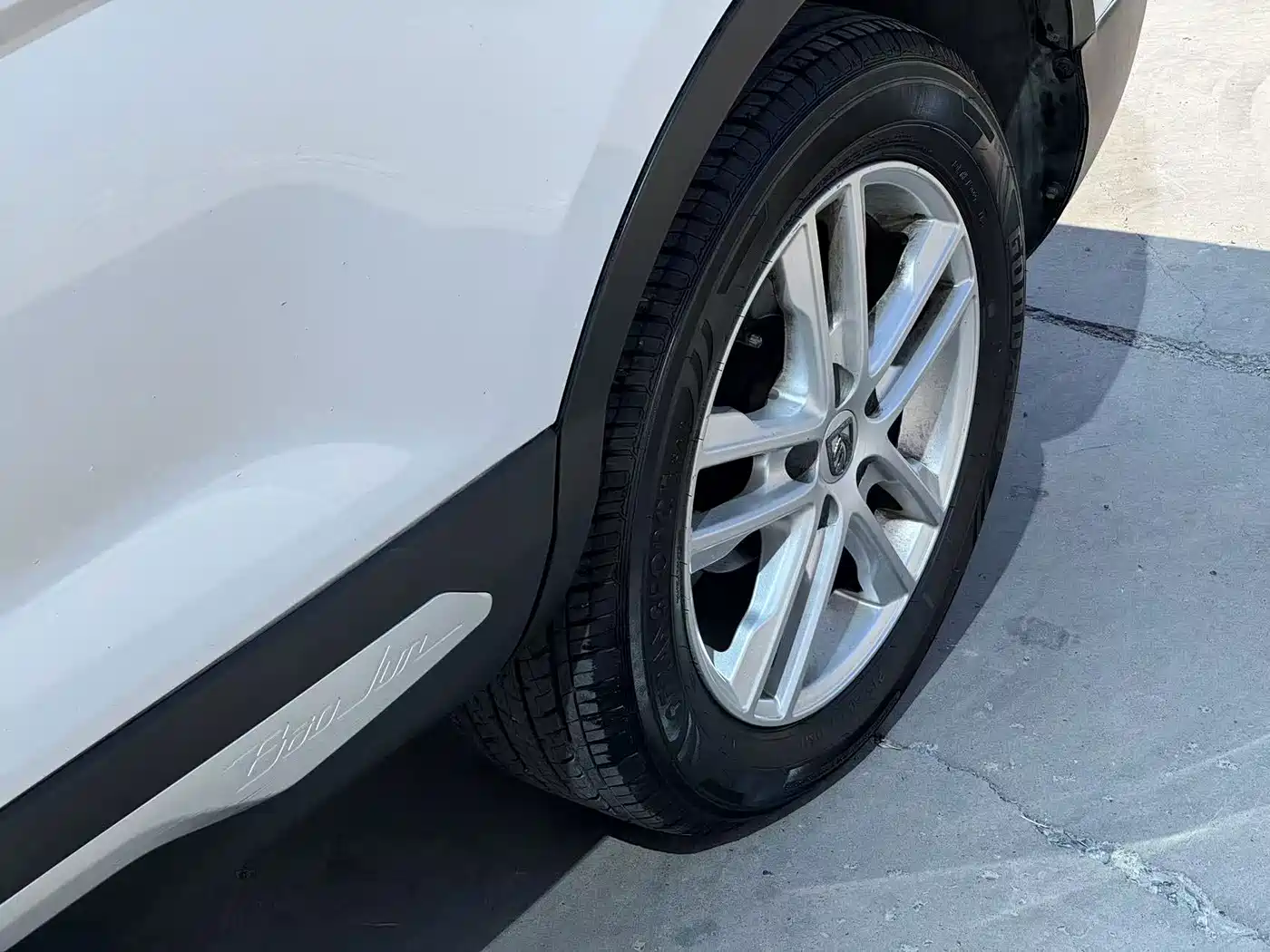 Baojun 560 2017 2016 1.8L Manual Value