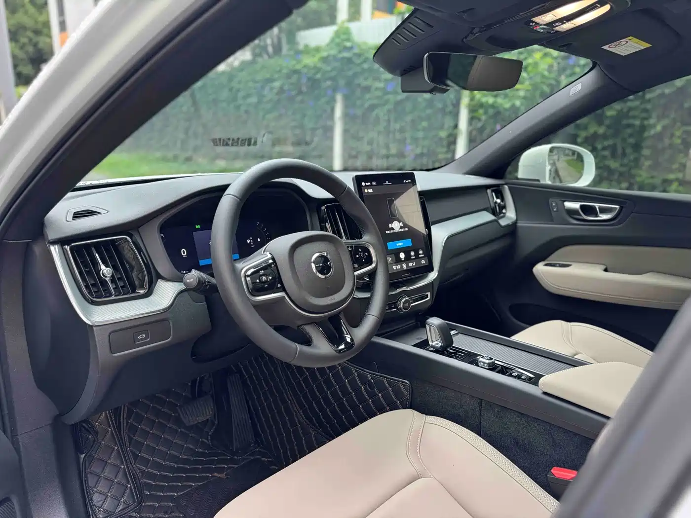 Volvo XC60 2025 2026 Model B5 AWD Smart Elite Luxury
