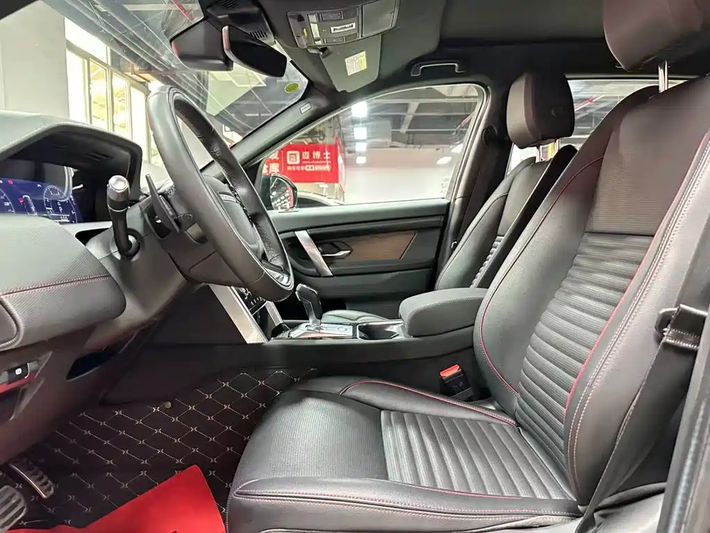 Фото 7 - Land Rover Discovery Sport