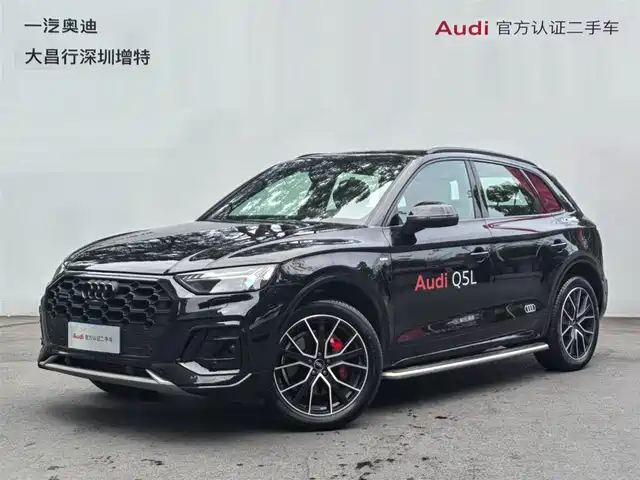 Audi Q5L 45 TFSI, Select Dynamic