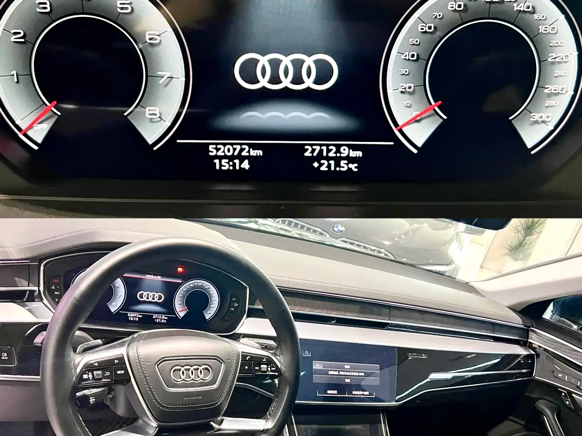Audi A8 2023 A8L 50 TFSI quattro Exclusive фото 6