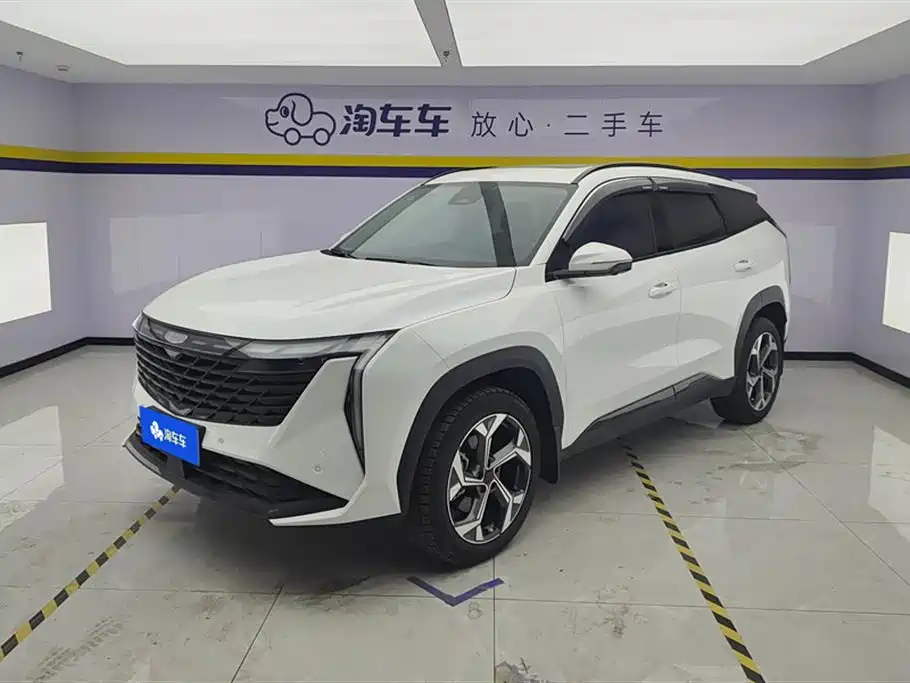 GEELY BOYUE L