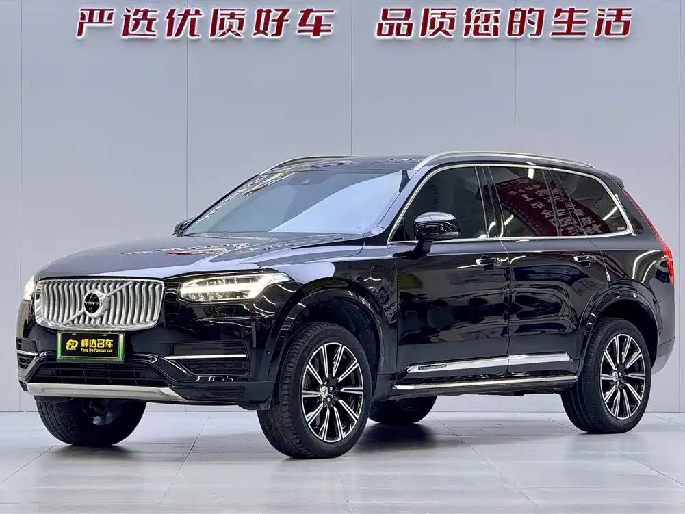 VOLVO XC90 PLUG IN HYBRID