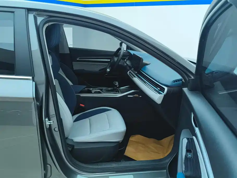 GEELY AUTOMOBILE EMGRAND