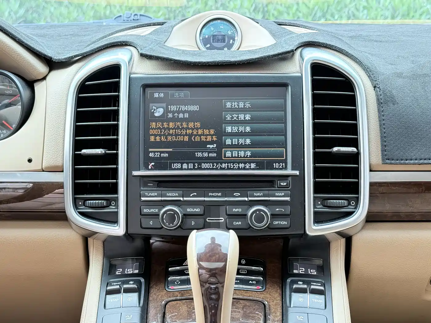Porsche Cayenne 2011 Cayenne 3.0T фото 13