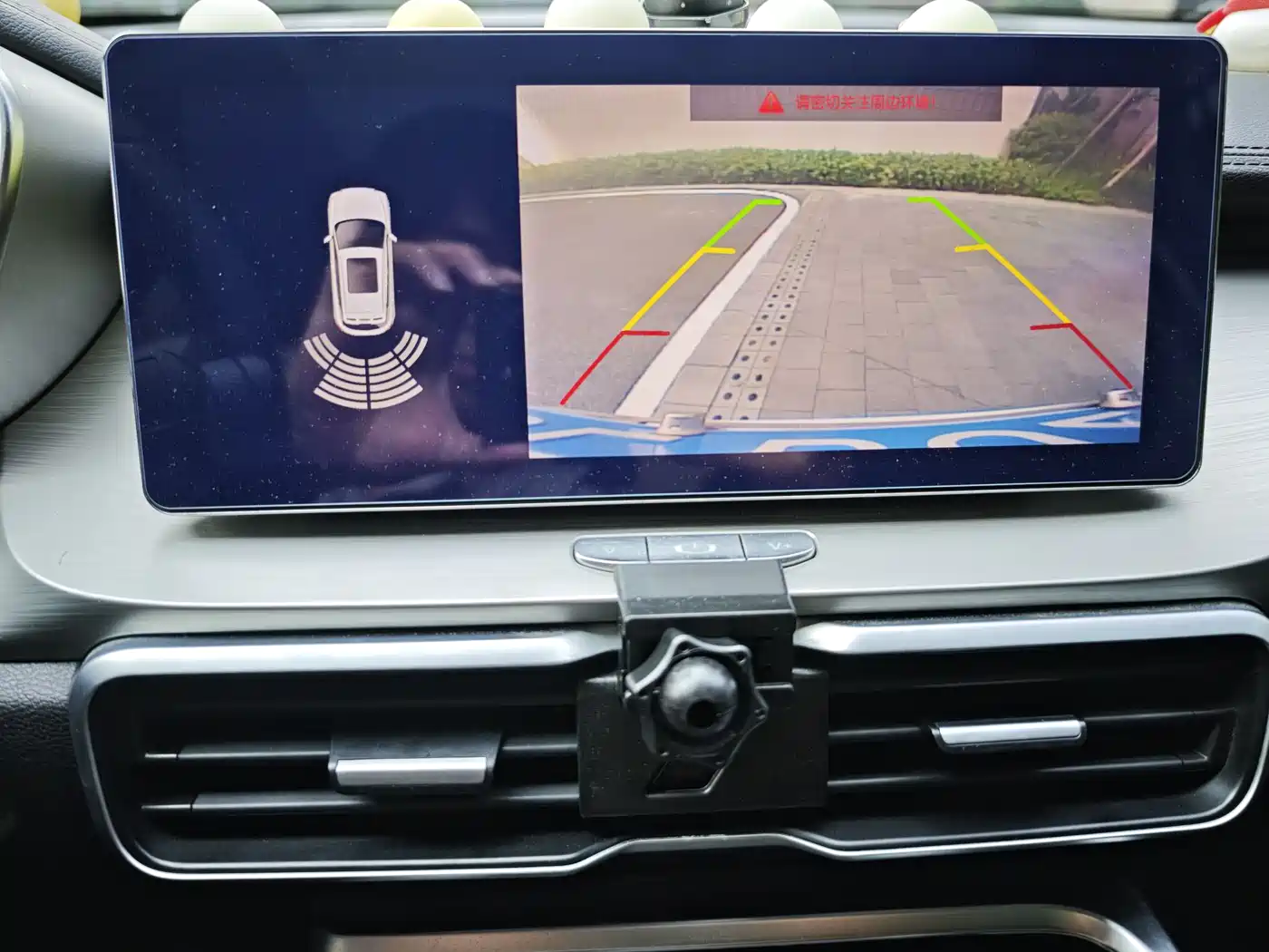 GEELY AUTOMOBILE BINYUE