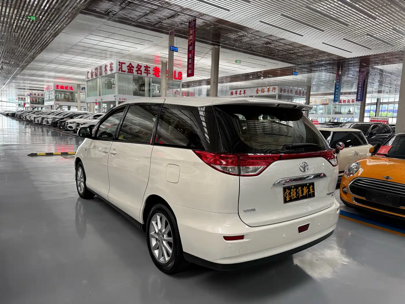 Toyota Previa 2013 2012 2.4L 7-Seater Luxury Edition