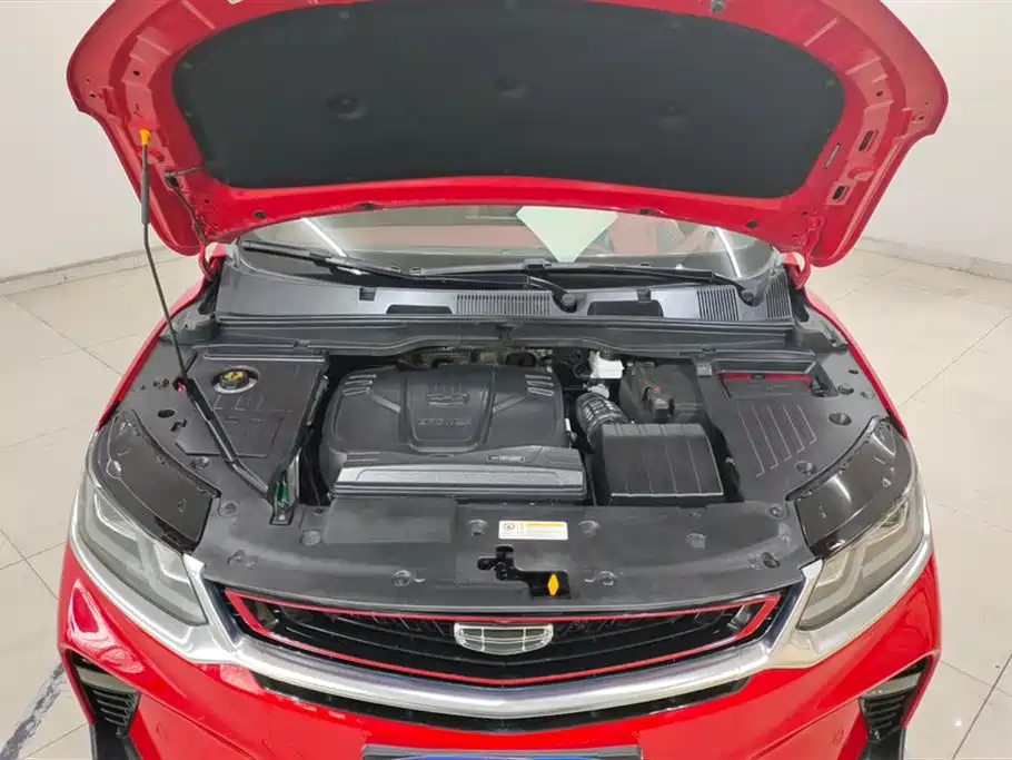 GEELY AUTOMOBILE BINYUE