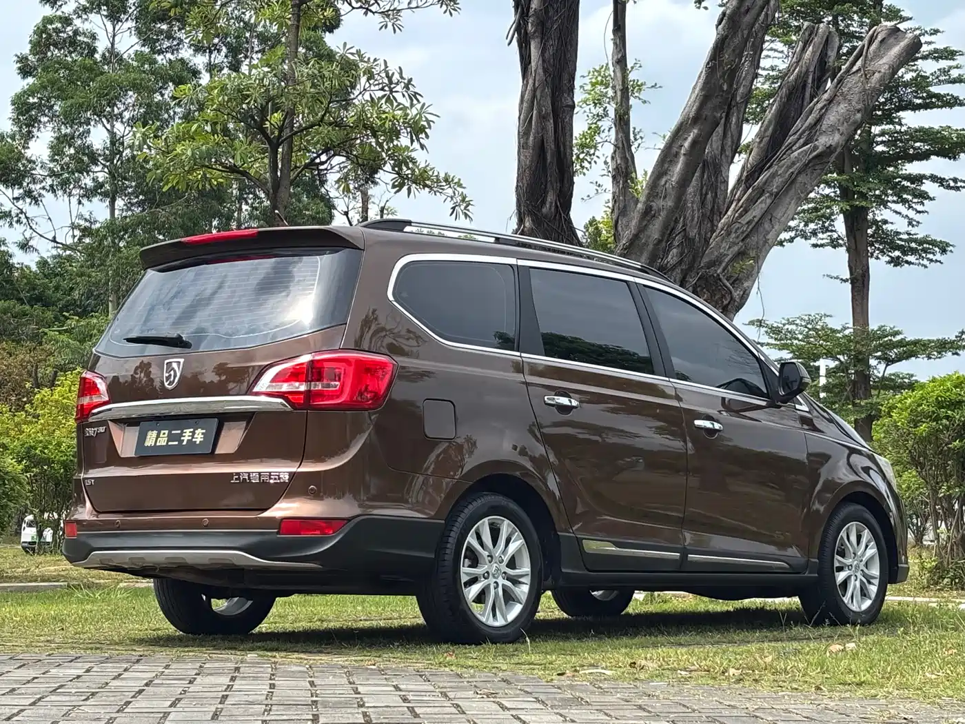 Фото 7 - Baojun 730