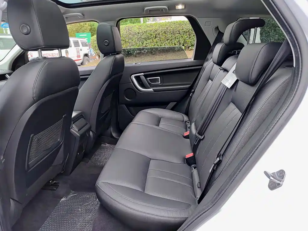 Land Rover Discovery Sport 2016 2016 2.0T SE
