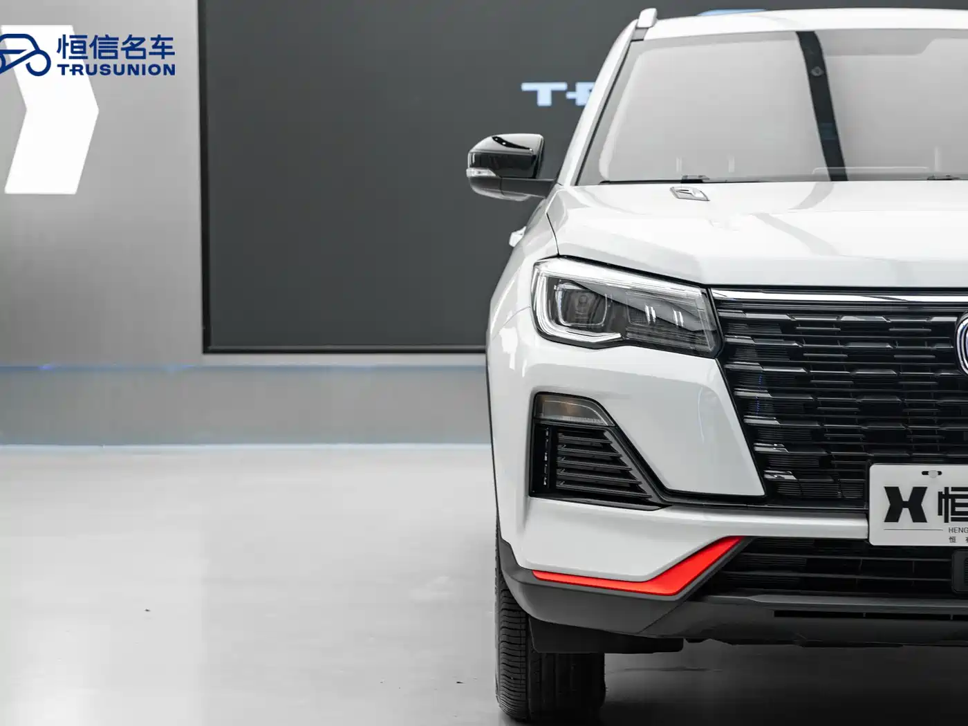 CHANGAN CS75