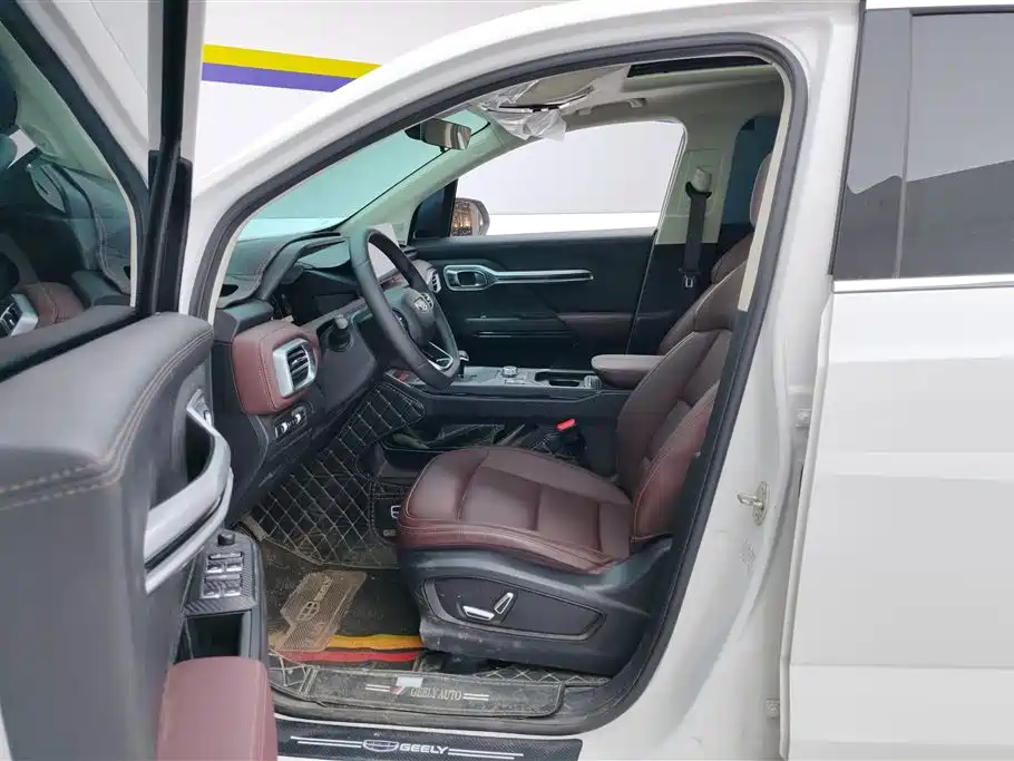 GEELY AUTOMOBILE HAOYUE