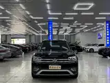 Фото 2 - Volkswagen Teramont