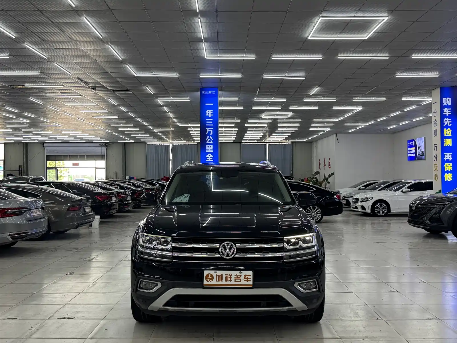 Фото 2 - Volkswagen Teramont