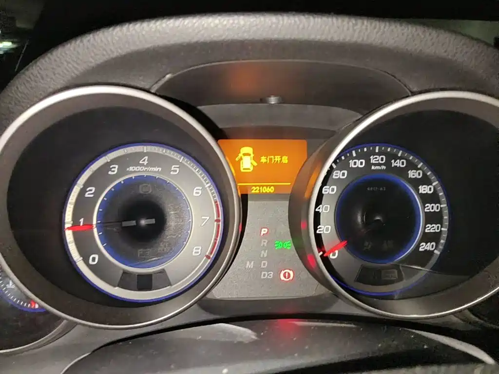 Photo 15 - Acura MDX