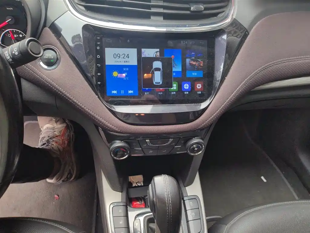 CHEVROLET MAI RUIBAO