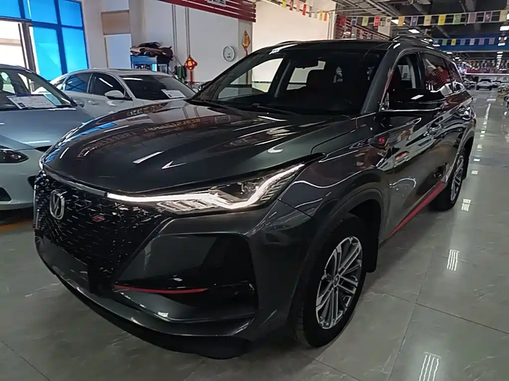 Changan CS75 PLUS 2021 1.5T Automatic Premium