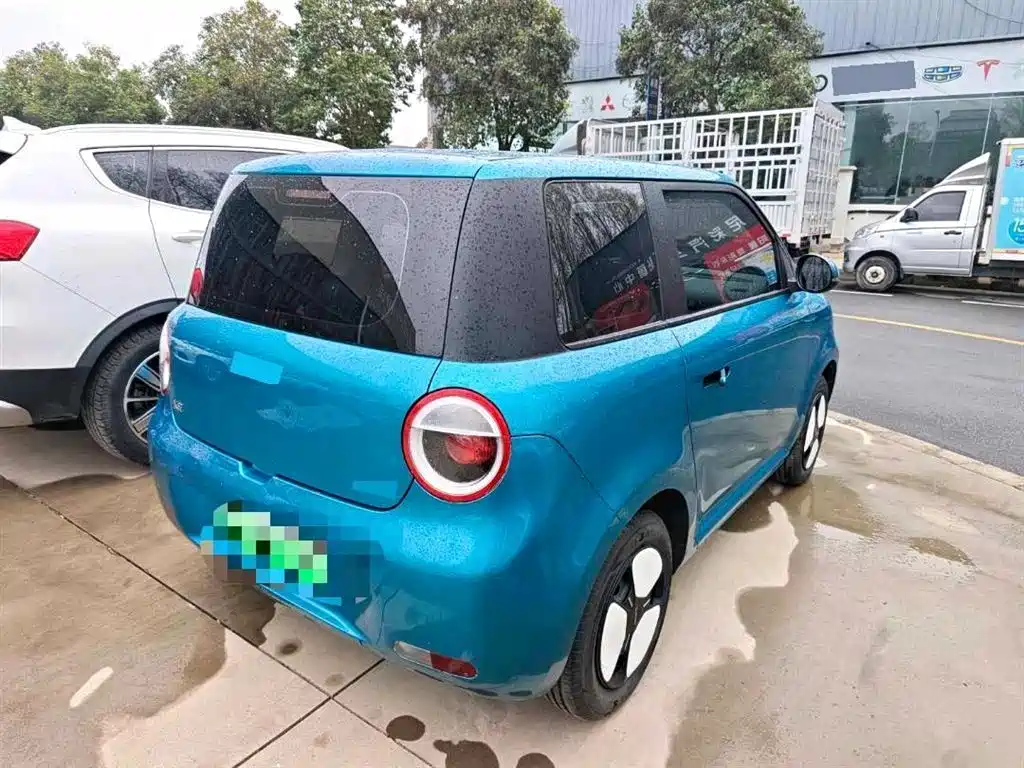 CHANGAN CHANGAN LUMIN