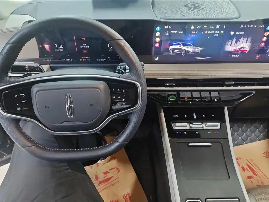 LINCOLN ADVENTURER