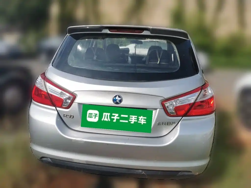 Venucia R50 2015 2013 1.6L Manual Fashion