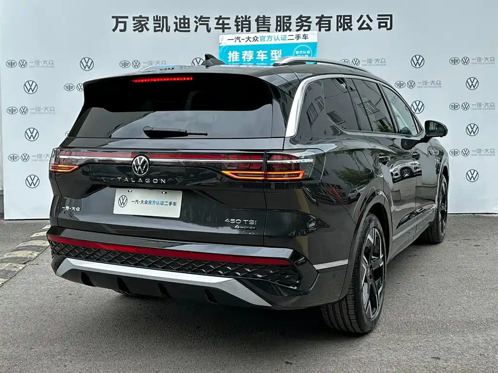 Volkswagen Talagon 2025 450TSI R-Line 6-Seater фото 5