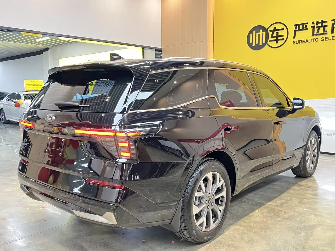 FORD SHARP WORLD