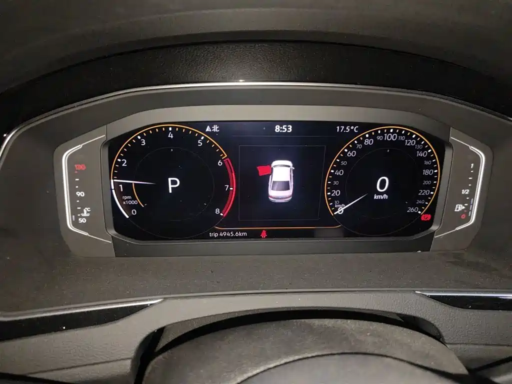 Volkswagen Magotan 2020 330TSI DSG Luxury фото 4