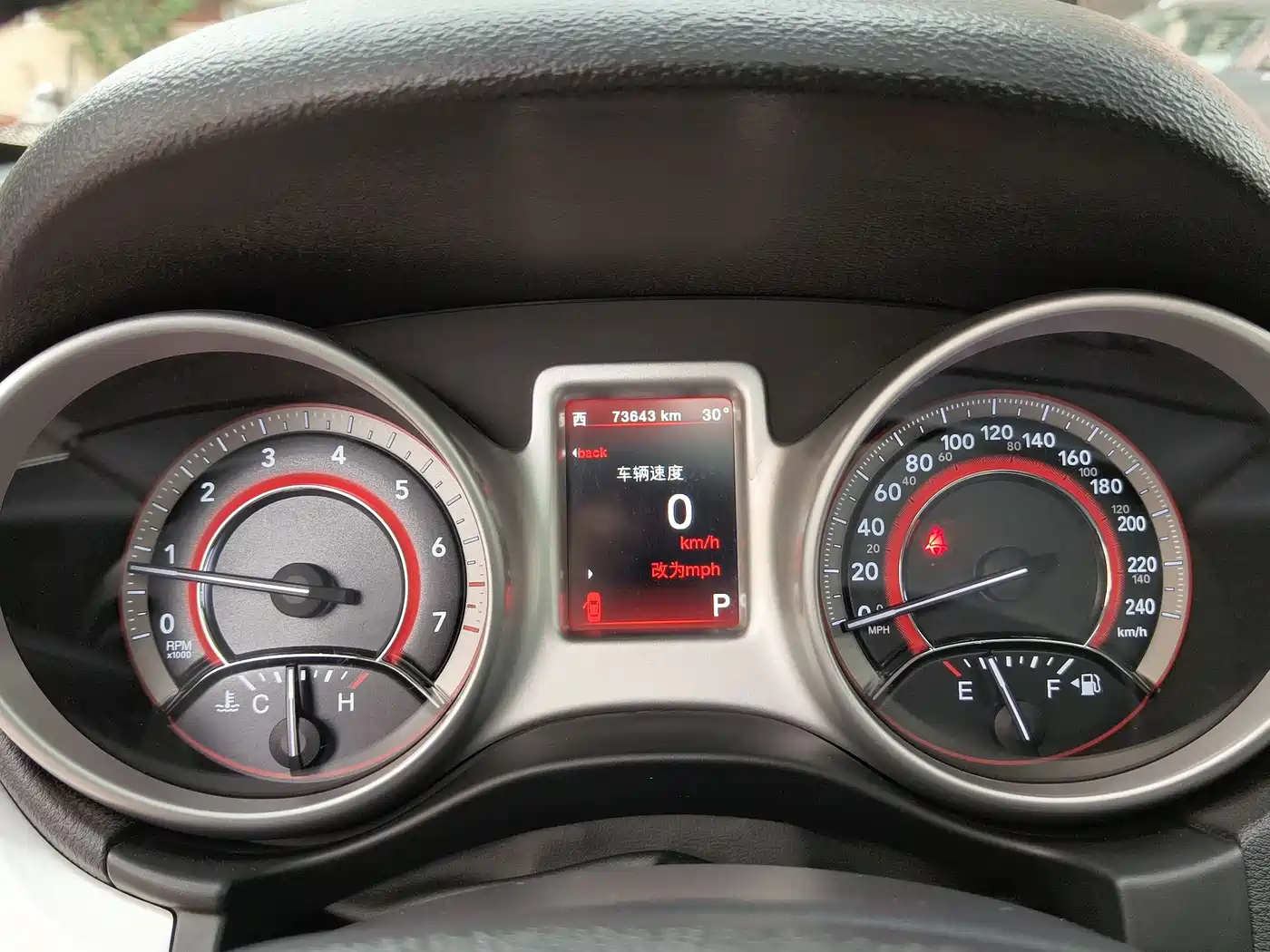 Dodge Journey 2017 2013 Model 2.4L 2WD Premium Edition