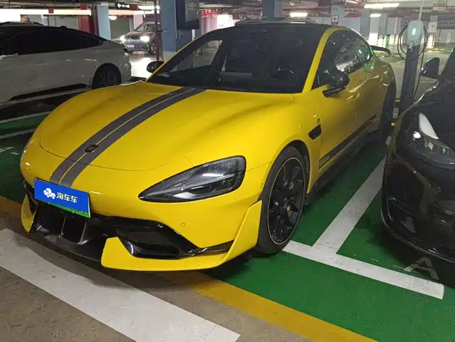 Similar car